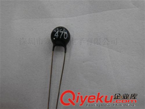 NTC 熱敏電阻    33D-9