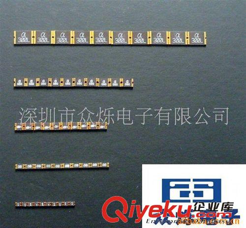 【誠信廠家】專業供應貼片PPTC可恢復保險絲管原始圖片2