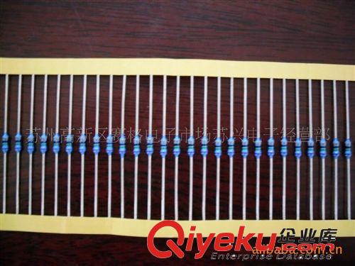 供應(yīng)特殊規(guī)格 碳膜電阻 1/4W  5%   75歐  0.75MM線徑原始圖片3