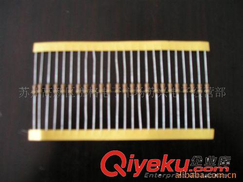 供應(yīng)電阻 RT碳膜電阻、CF0.25W    5%   10K