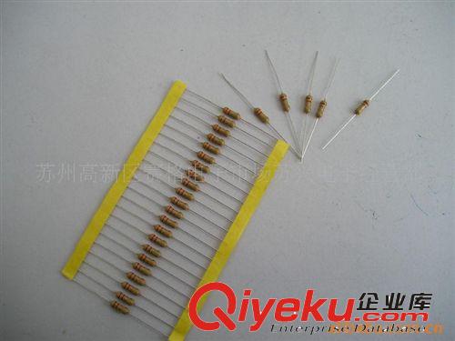 供應1/4WCP線碳膜電阻  5%  330歐