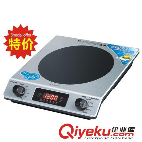 2012新帝超能灶  廚房電器工廠批發(fā)  中山小家電批發(fā)  家用電磁爐