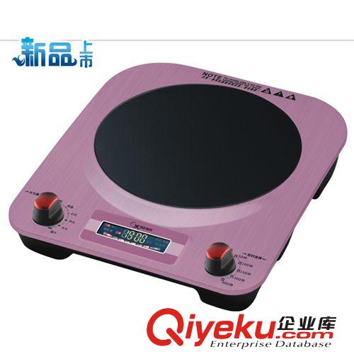 2014新款電磁爐 新帝超能灶 高頻灶換代產(chǎn)品 電磁爐廠家 招商原始圖片2