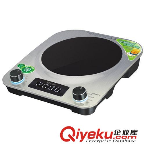 2014新款電磁爐 新帝超能灶 高頻灶換代產(chǎn)品 電磁爐廠家 招商