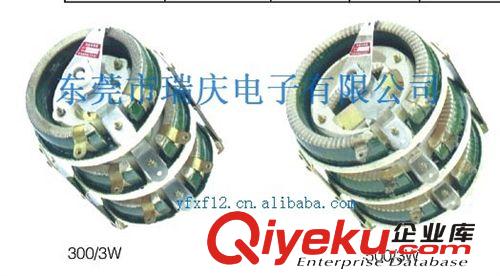廠家直銷/瓷盤電阻/圓盤可調電阻/雙層可調電阻