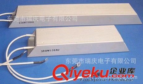 廠家直銷/鋁殼電阻/制動電阻/變頻器電阻原始圖片3