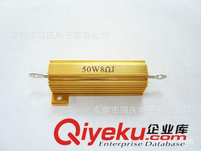廠家批發金屬鋁殼電阻/黃鋁殼電阻/LED汽車尾燈電阻原始圖片3