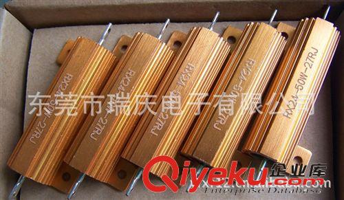 廠家批發(fā)鋁殼電阻/制動電阻/鋁外殼電阻原始圖片2