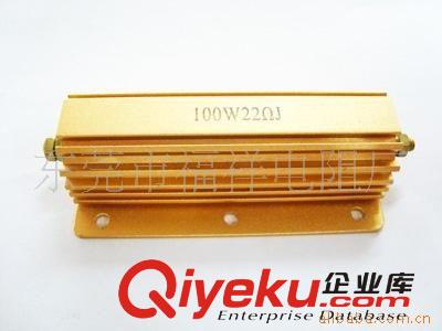 黃鋁殼電阻原始圖片2