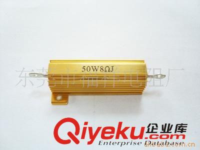 黃鋁殼電阻原始圖片3