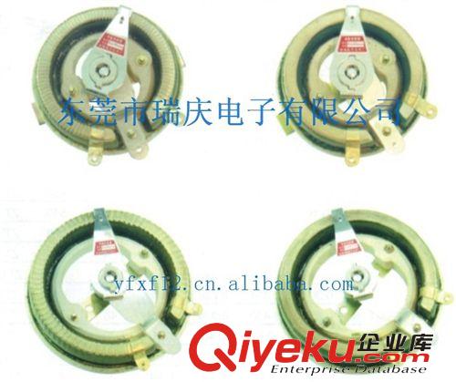 廠家直銷圓盤可調電阻/瓷盤電阻/可變電阻原始圖片2
