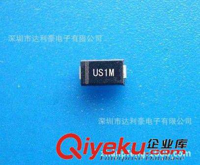 廠家長期供應(yīng)東芝二極管1M貼片整流二極管 價格面談 原裝zp