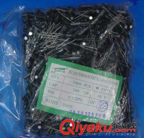 供應(yīng) 電解電容 10UF/ 160V  2*12  JWCO 全系列 價格面談原始圖片2