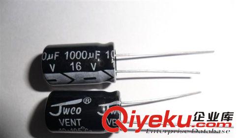 供應(yīng) 電解電容 2200UF/35V 16*25 JWCO 全系列 價(jià)格面談