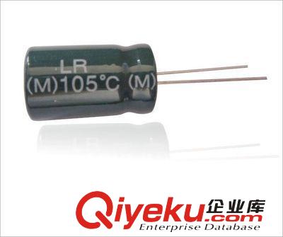 廠家低價(jià)供應(yīng)圓柱形直插式鋁電解電容 6.8UF/250V  8*16 全系列