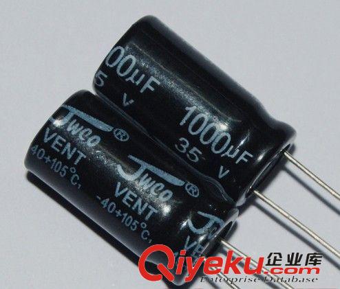 廠家大量供應(yīng)高頻鋁電解電容400V10UF 10*17 多種規(guī)格型號(hào)可選