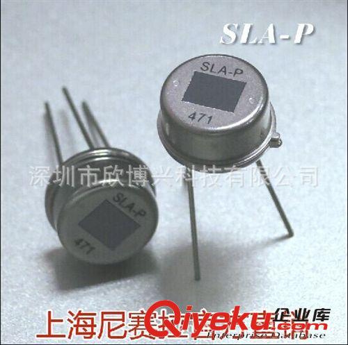 供應(yīng)傳感器防靜電墊片