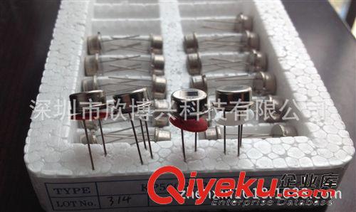 供應(yīng)傳感器防靜電墊片