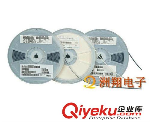 村田優勢貼片電容1825 270P 330P J 5% 100V-1000V NPO 樣品配套