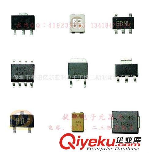 專營富鼎熱銷原裝zpSOT23 AP2306GN AP2313GN原始圖片2