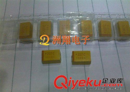 T491A154M035AS T491A154M050AS A 3216 0.15UF 35V50V基美鉭電容原始圖片3
