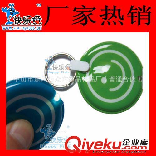 廣州新奇特帶燈鑰匙扣 LED燈可愛鑰匙扣 創(chuàng)意廣告鑰匙扣 鑰匙燈扣原始圖片2