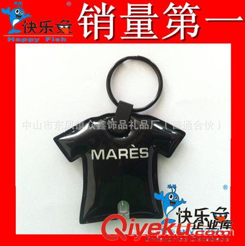 【快樂(lè)魚(yú)】車載多功能手機(jī)止滑墊，環(huán)保硅膠手機(jī)防滑墊，可做PU