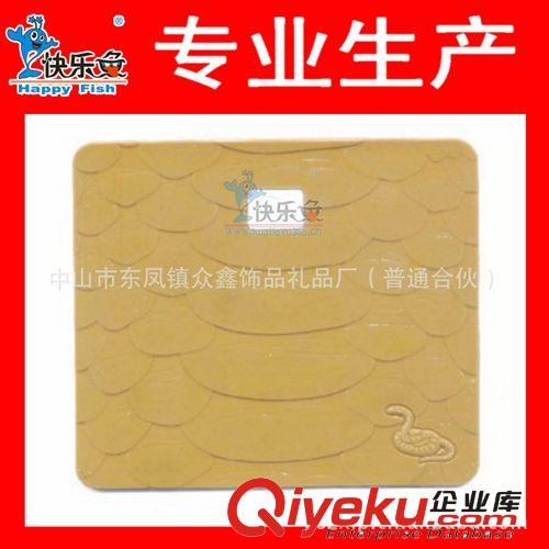 【快樂魚】供應彩色手機防滑墊，汽車專用品，超強粘附力防滑墊