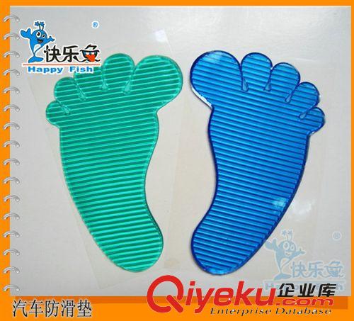 【快樂魚】專業生產，新款汽車防滑墊，PU手機防滑墊，硅膠防滑墊原始圖片2