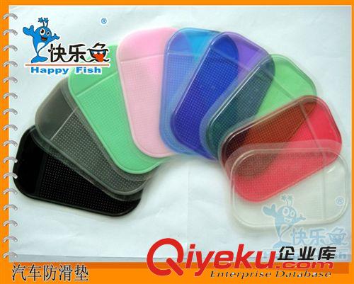 【快樂魚】低價直銷PU汽車防滑墊，EVA防滑墊，pvc手機防滑墊原始圖片3