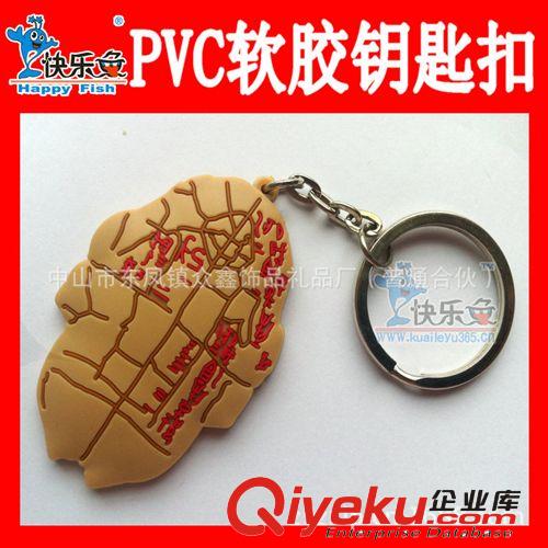 鑰匙扣 軟膠鑰匙扣 創意汽車鑰匙扣 情侶卡通鑰匙圈 車標PVC軟膠