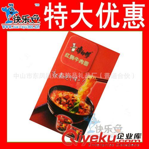 高品質進口材料手機擦 手機清潔貼 數碼清潔貼 N次貼 廠家直銷原始圖片2