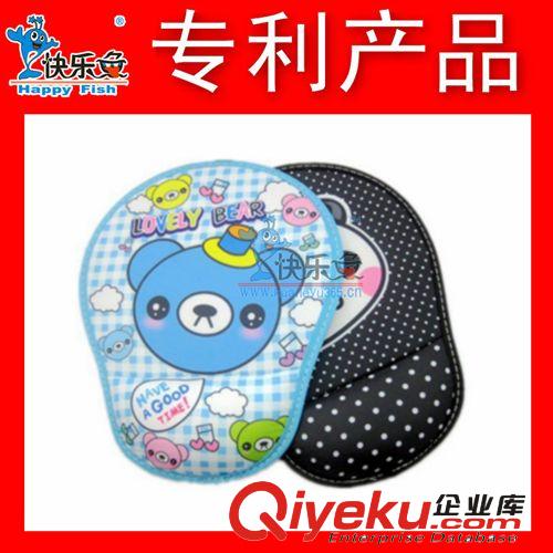 【快樂(lè)魚】布藝護(hù)腕鼠標(biāo)墊 卡通護(hù)腕鼠標(biāo)墊 卡通鼠標(biāo)墊 地?cái)偀徜N原始圖片2