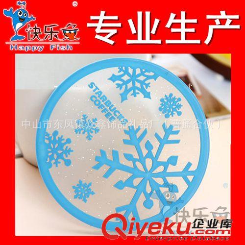 專業生產 PVC卡通軟膠杯墊 供應廣告杯墊 軟膠杯墊 PVC杯墊