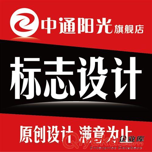 畫冊設計 樣本宣傳冊設計制作 gd畫冊設計印刷 產品說明書定制