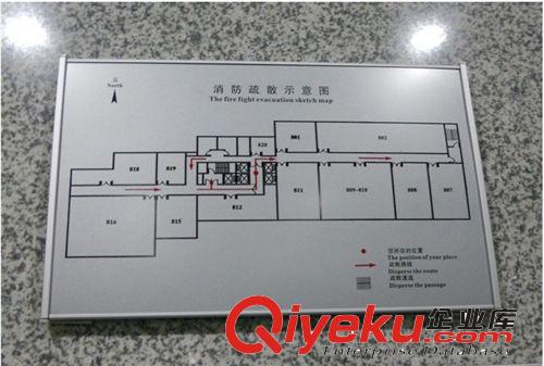 昆明生產(chǎn)亞克力立體廣告牌L角指示牌商業(yè)宣傳類型的廣告牌