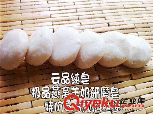 225G云南深山紅玫瑰新鮮花瓣面膜乳，快速加強(qiáng)收縮毛孔控油美白