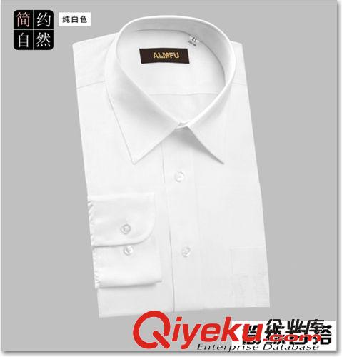男式襯衣定做，襯衣品牌，男士高檔襯衣定制，男士襯衣定做