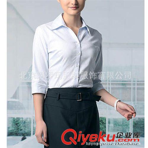 定做襯衫制服 訂工女式襯衣 訂做女襯衫  北京襯衫加工廠(chǎng)