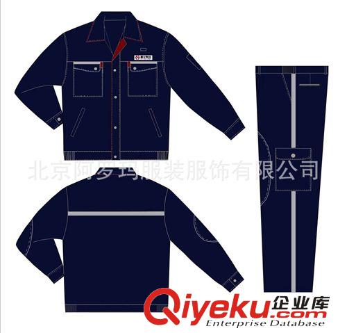 北京工作服定做|工作付款式|工作服批發|工作服廠家