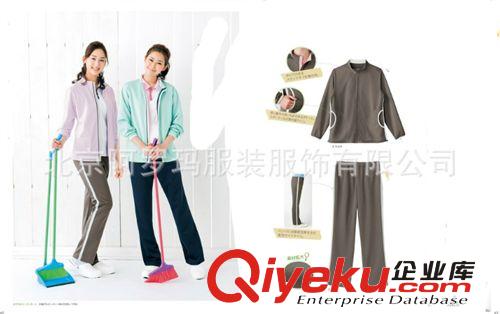 阿羅馬工程工裝，高檔工裝，求購工裝，工裝定制，北京工作服廠家原始圖片3