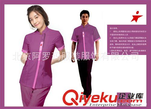 保潔服定做|保潔工服定做|定做保潔員服裝|北京保潔服原始圖片3