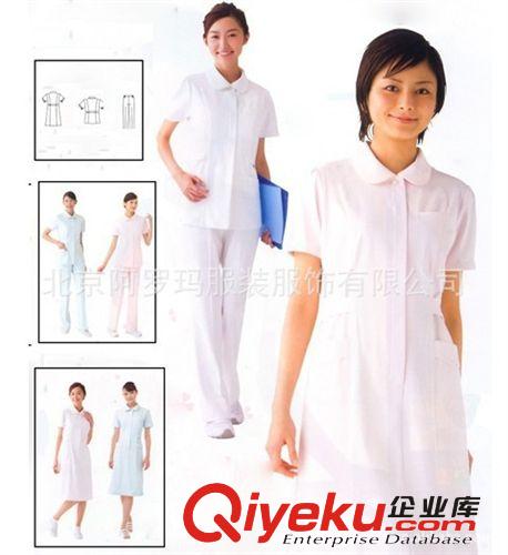 酒店服裝定制 gd服裝定制 團(tuán)體服裝定制 禮儀服裝定制