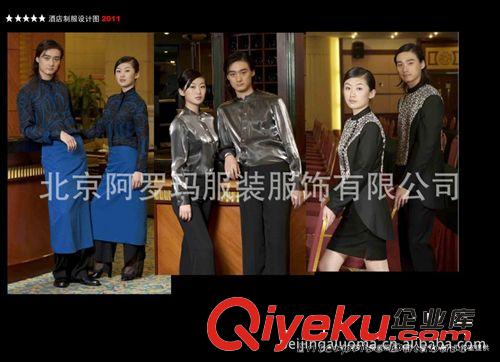 改良旗袍/旗袍禮服/旗袍定制/訂做旗袍