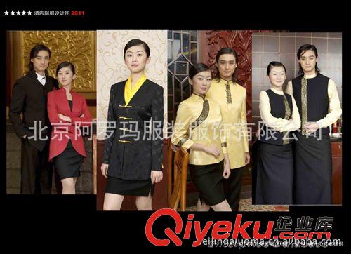 酒店服裝，酒店賓館職業套裝，酒店服裝訂做原始圖片2