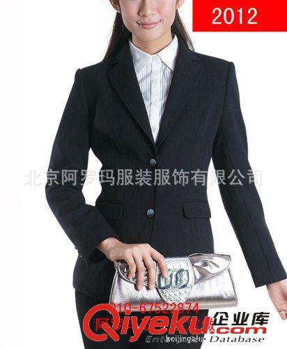 阿羅瑪高級(jí)西裝定做，商務(wù)西裝訂做，西裝制服，女士西裝定做原始圖片3