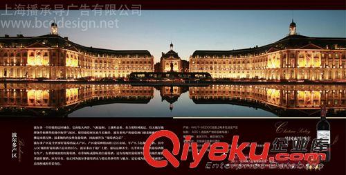 【平面設(shè)計】畫冊、宣傳冊、產(chǎn)品目錄、樣本設(shè)計制作