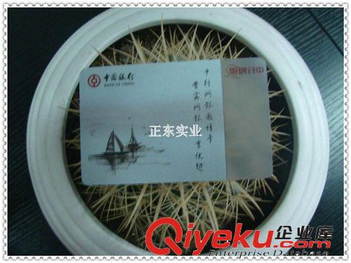 廠家定做高品質耐折精致PVC透明卡