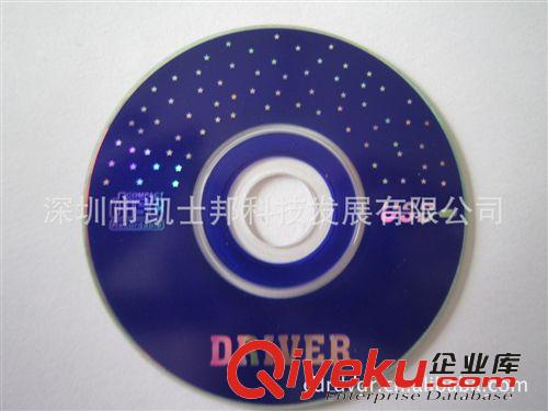 供應(yīng)光盤3寸CD-R，驅(qū)動光盤，空白光盤，無標(biāo)光盤,印刷小光盤原始圖片2