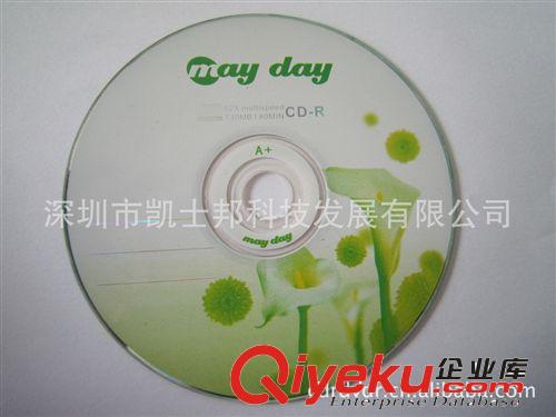 供應(yīng)手機(jī)驅(qū)動(dòng)光盤,MP3,MP4,8CM驅(qū)動(dòng)光盤，產(chǎn)品軟件配套光盤